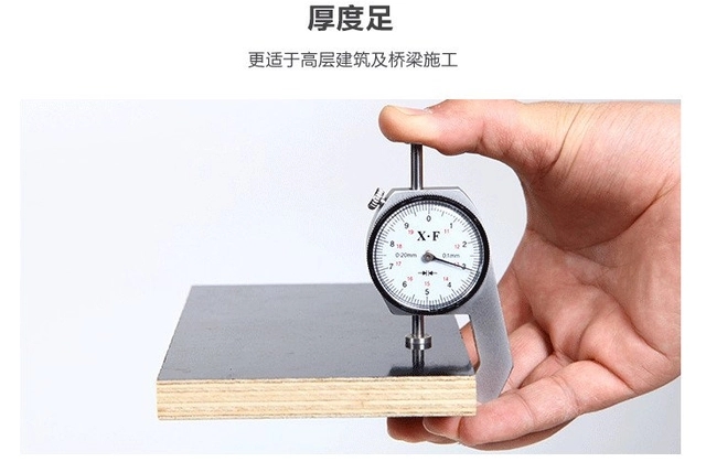 混凝土模板的特點(diǎn)？清水模板和建筑模板在混凝土定型的特點(diǎn)
